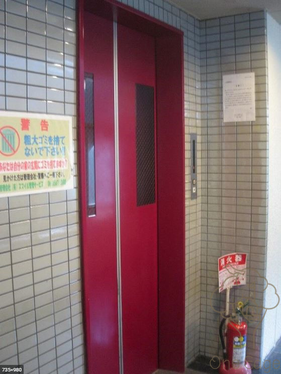 コロル天神橋のその他共用部分