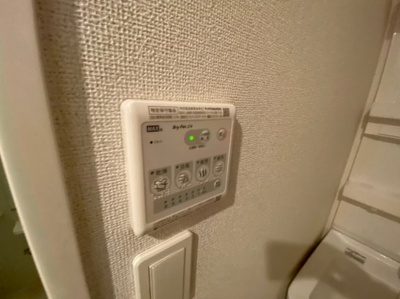 【設備】 | エトワール三鷹