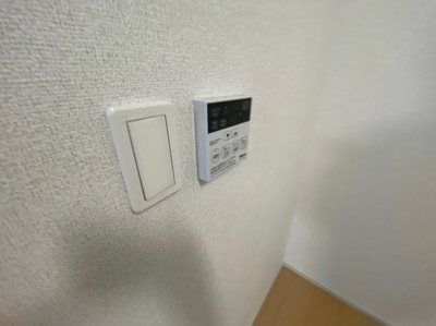 【設備】 | エトワール三鷹