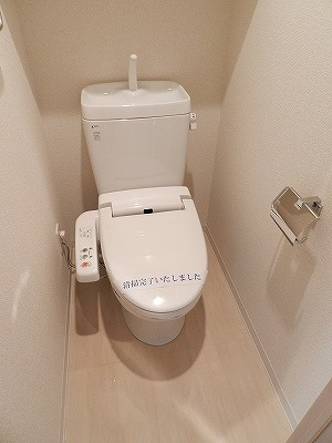 【トイレ】 | ＨＦ武蔵小山レジデンス