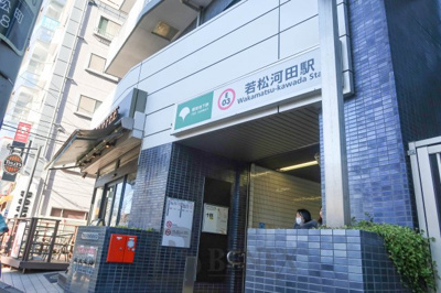 【周辺】 | アイランドピア新宿 | アイランドピア新宿の周辺です