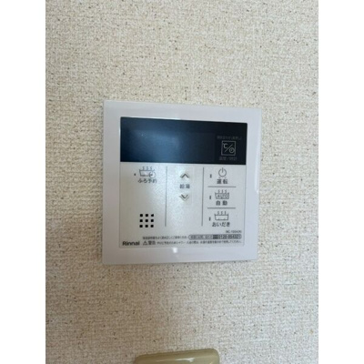 【設備】 | プラッサム