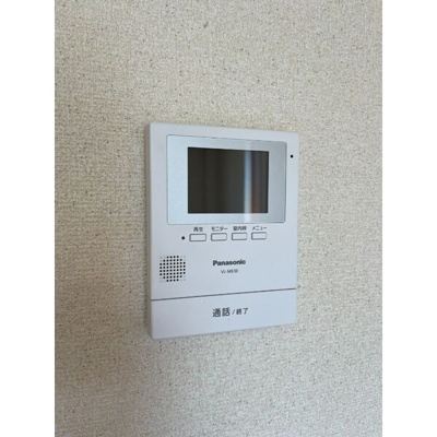 【セキュリティ】 | プラッサム