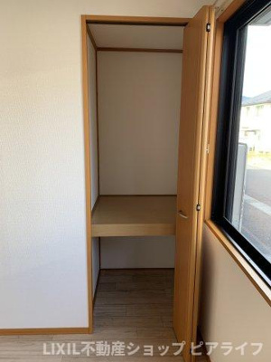 【収納】 | エクレール遠野