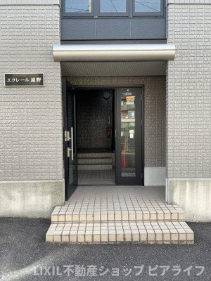 【その他】 | エクレール遠野