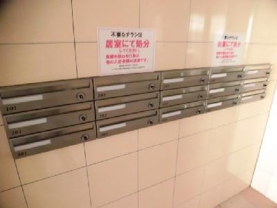 フォルグレンツェンのその他共用部分