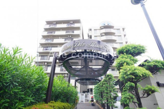 【外観】 | 「新耐震基準マンション」ローン返済目安、月々約39,719円（頭金0円、変動金利0.625％、返済期間35年、ボーナス払い無しで試算しています）