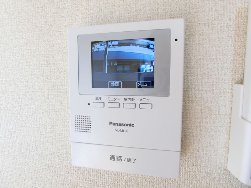 ブリリアントNのセキュリティ