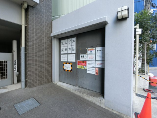 【エントランス】