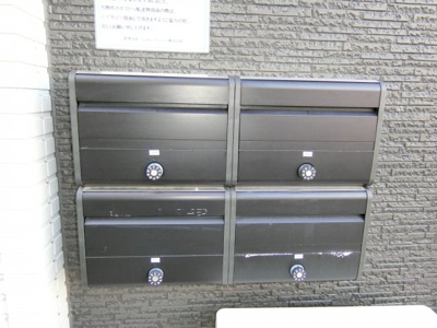 【その他共用部分】 | K-house堀切 | メールボックス