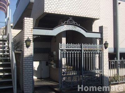 【エントランス】 | ワコーレエレガンス本郷台