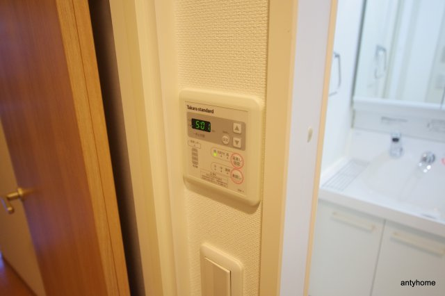 パークヒルズ東三国ヴィジョン　仲介手数料無料の内装