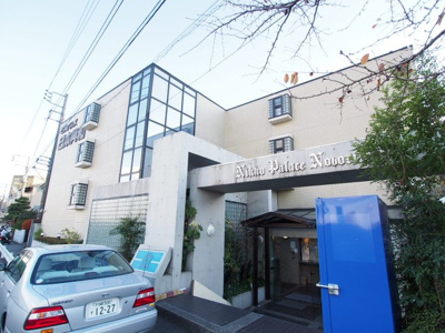 【外観】 | 日興パレス登戸 | 物件の外観です