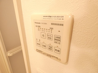 【内装】 | casa figliola