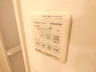 【内装】 | casa figliola