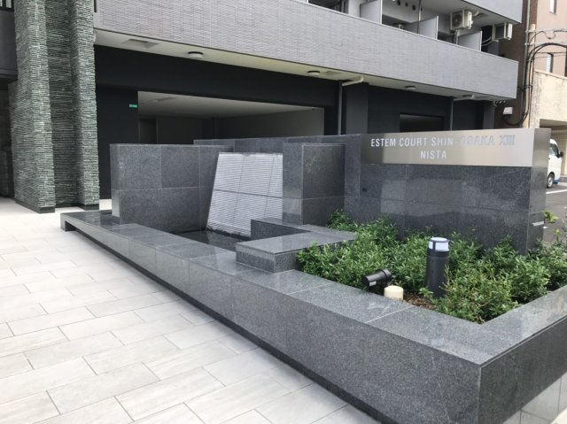 【エントランス】