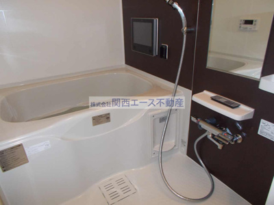 【浴室】 | スペチアーレ桜ヶ丘