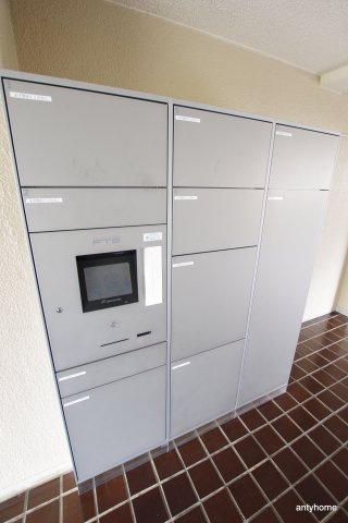 第2サンハイツ　仲介手数料無料のその他共用部分