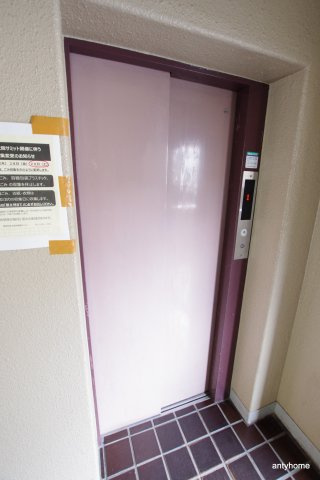 第2サンハイツ　仲介手数料無料のその他共用部分