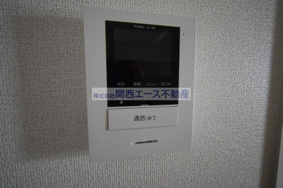 【セキュリティ】 | リエート新田Ⅰ