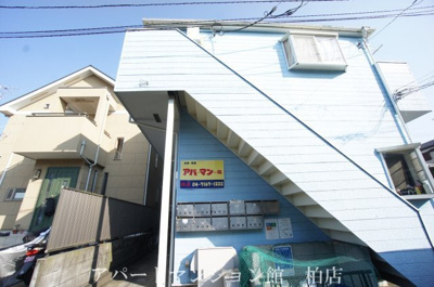 【外観】 | スカイメゾン流山