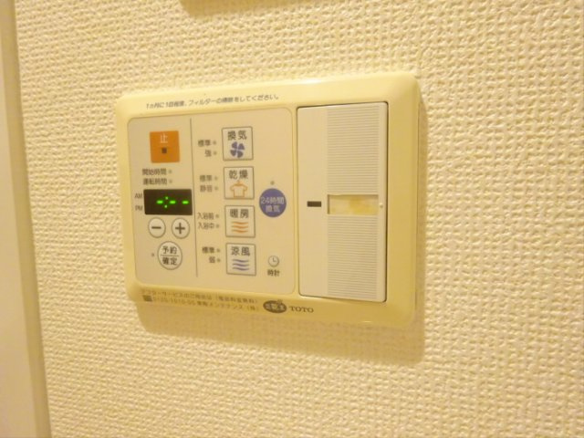 【設備】 | スペーシア池尻大橋