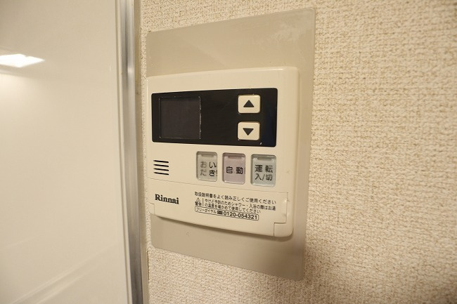 シャトー美堀台の設備