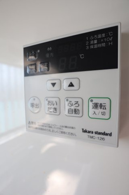 【設備】 | 堺市中区福田貸家 | 追い焚き機能