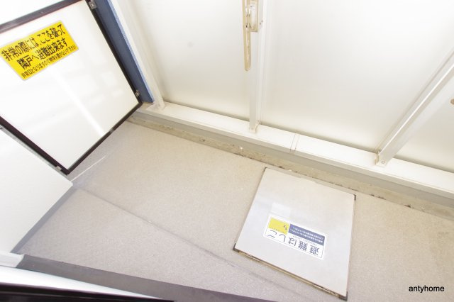 DO-Z　仲介手数料無料のバルコニー