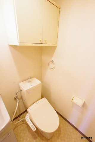 DO-Z　仲介手数料無料のトイレ