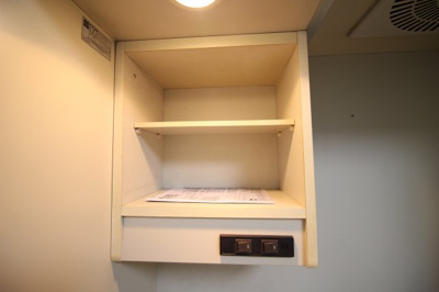 【キッチン】 | レジデンス小若江