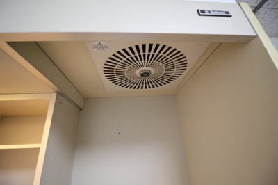 【設備】 | レジデンス小若江