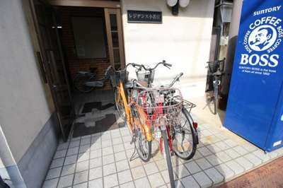 【その他】 | レジデンス小若江