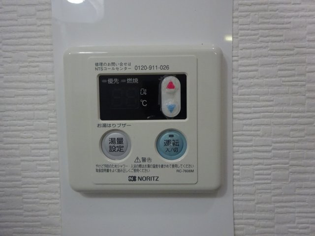 藤ハイツの設備