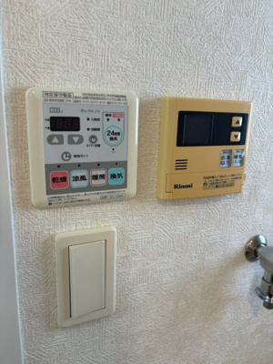 【設備】 | マンションAPPE