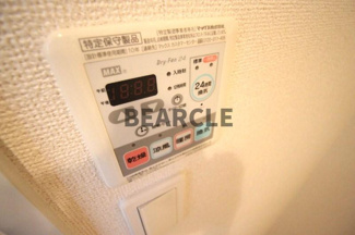 【設備】 | プランドール