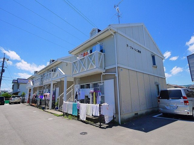 ラ・フォーレ ２番街