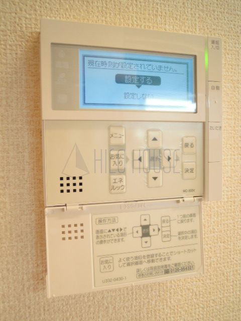 アルカンシェルの設備