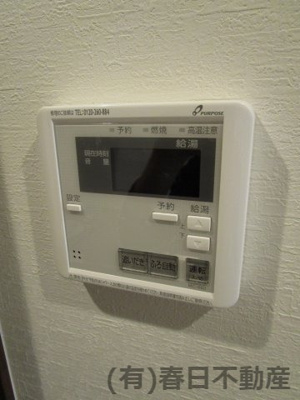 【設備】 | シャトームートン新船橋