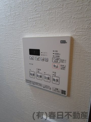 【設備】 | シャトームートン新船橋