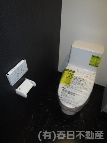 【トイレ】
