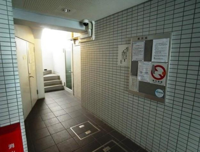 【その他共用部分】 | 東日本橋フラワーハイホーム | 東日本橋フラワーハイホーム