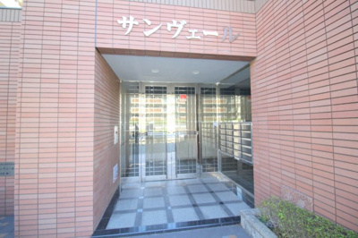 【玄関】 | サンヴェール