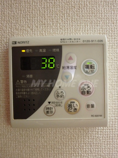 【設備】 | ブランシェ1 | 追焚き付