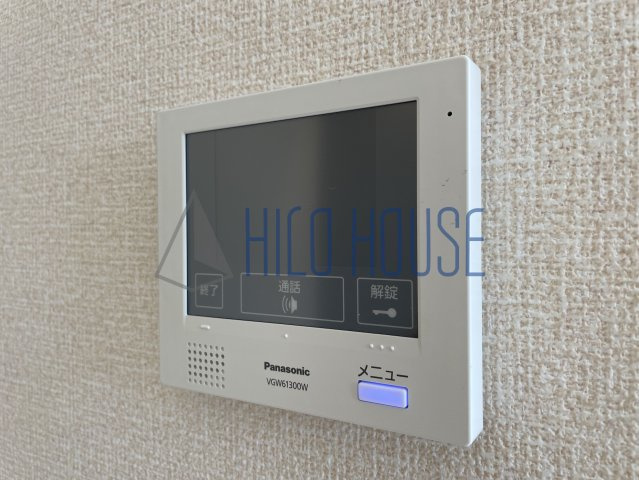 フレシールのセキュリティ