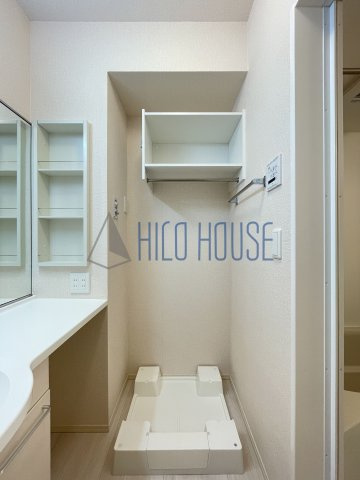 フレシールの設備