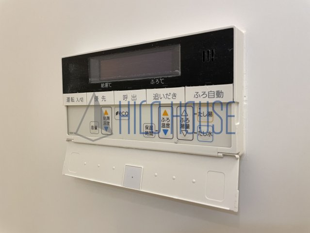 フレシールの設備