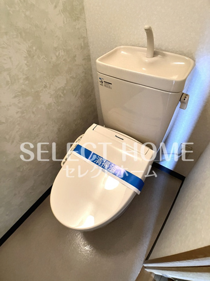 【トイレ】 | グランデュール | 同型タイプ