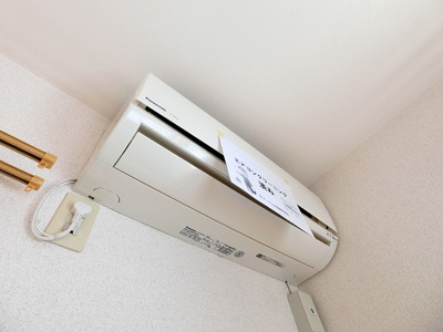 【その他】 | ドエルCHIDA | ※エアコン※