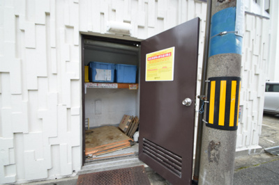 【その他共用部分】 | 【デザインリノベーション！おしゃれな室内です♪】豊中パークハイツ